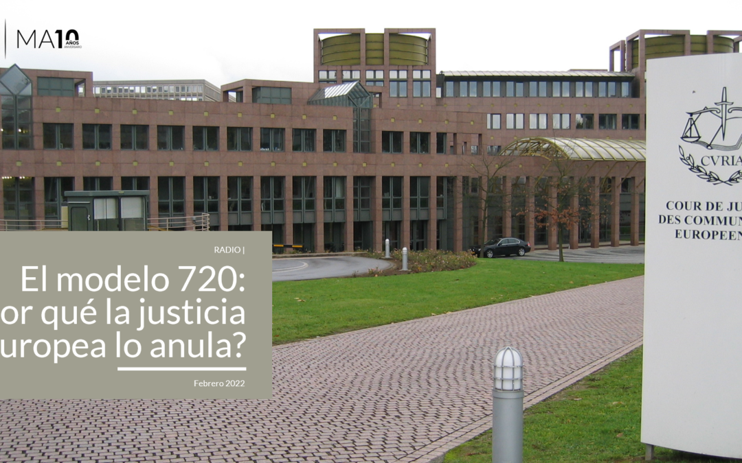 Javier G. Taboada explica en OndaCero la reciente anulación del modelo 720